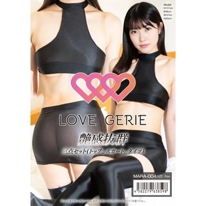 MARA-004 [Uncensored Leaked]