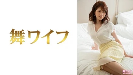 292MY-810 [Uncensored Leaked]