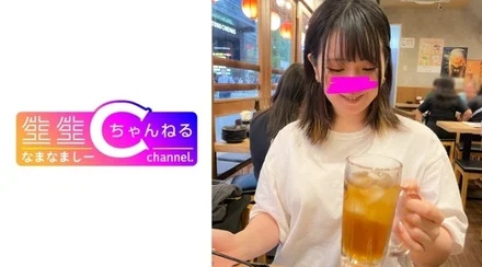 383NMCH-082 [Uncensored Leaked]