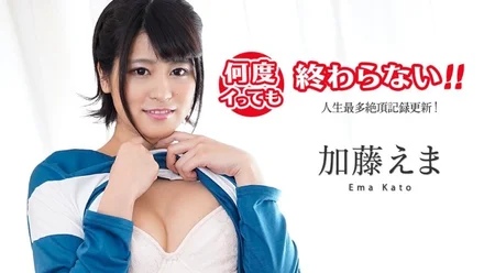 Caribbeancom-100419-001