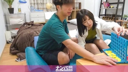 200GANA-2990 [Uncensored Leaked]