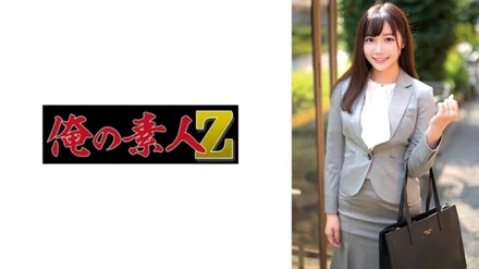 230ORECZ-042 [Uncensored Leaked]