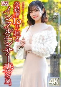 328HMDNV-812 [Uncensored Leaked]