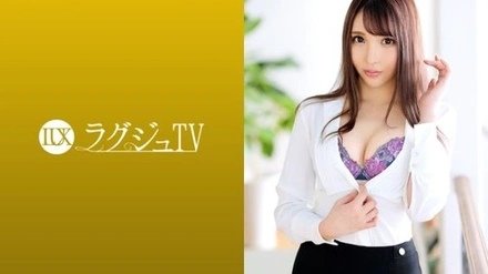 259LUXU-1209 [Uncensored Leaked]