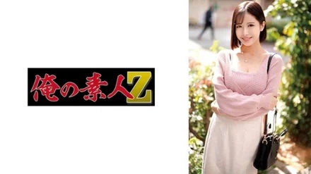 230ORECO-658 [Uncensored Leaked]