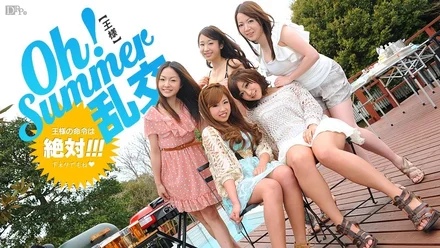 Caribbeancom-050412-012