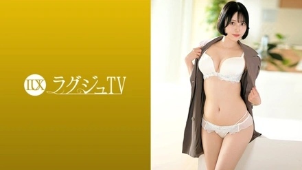 259LUXU-1863-Uncensored-Leaked