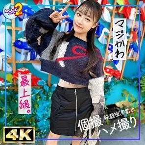 MFCS-162 [Uncensored Leaked]