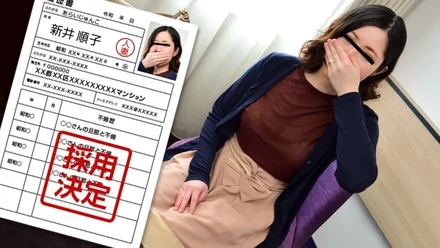 Pacopacomama-010222_583