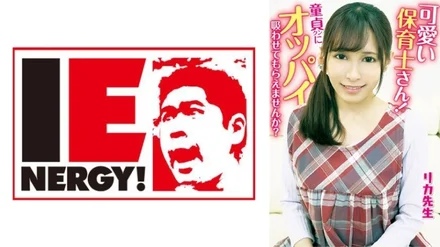 109IENFH-20301 [Uncensored Leaked]