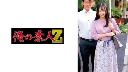 230ORECZ-047 [Uncensored Leaked]