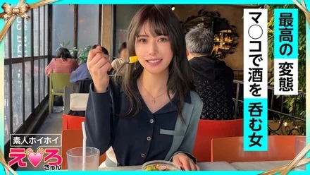 420ERK-062 [Uncensored Leaked]