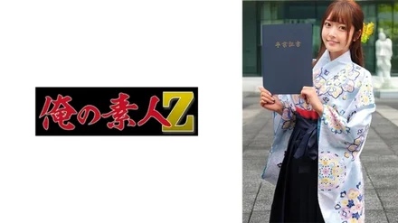 230ORECZ-039 [Uncensored Leaked]