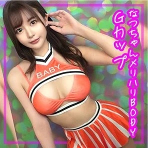 300NTK-855 [Uncensored Leaked]