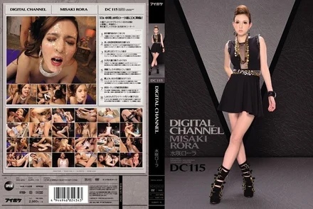 SUPD-115 [Uncensored Leaked]