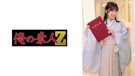 230ORECZ-038 [Uncensored Leaked]