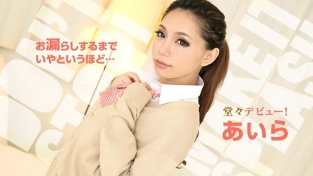 Caribbeancom-010319-828