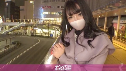 200GANA-2843 [Uncensored Leaked]