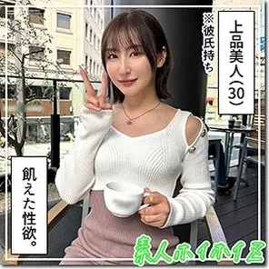 420HOI-326 [Uncensored Leaked]