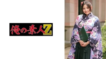 230ORECZ-041 [Uncensored Leaked]