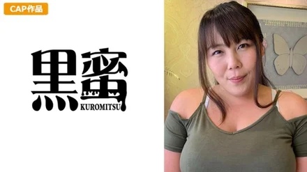 398CON-051 [Uncensored Leaked]