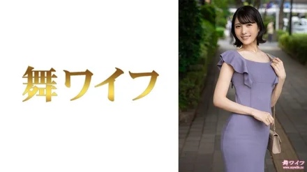 292MY-811 [Uncensored Leaked]