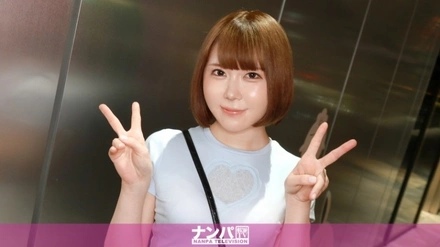 200GANA-3308-Uncensored-Leaked