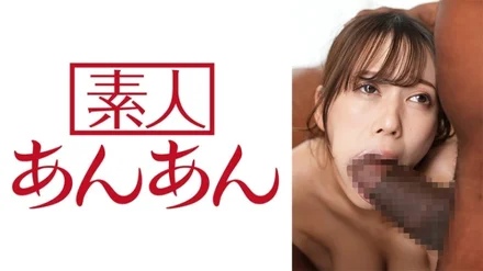 714ANAN-078 [Uncensored Leaked]