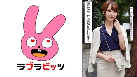 770RABI-053 [Uncensored Leaked]