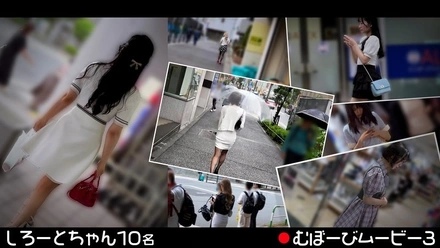 FCH-119 [Uncensored Leaked]