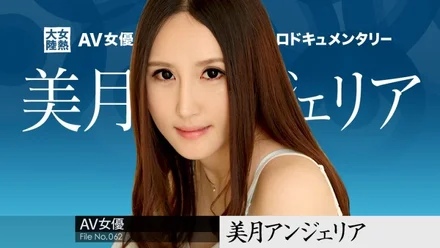 Caribbeancom-071318-706