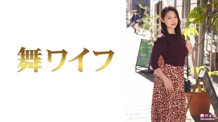 292MY-752 [Uncensored Leaked]