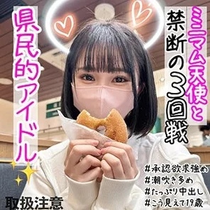 476MLA-184 [Uncensored Leaked]