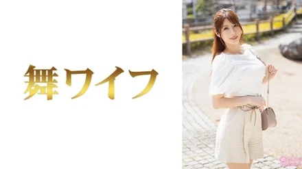 292MY-1017 [Uncensored Leaked]