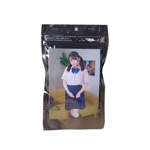 AKA-001 [Uncensored Leaked]