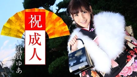 Caribbeancom-010916-069