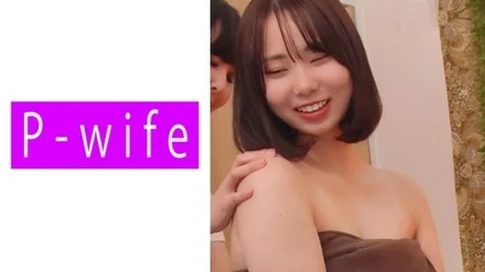 811PWIFE-890 [Uncensored Leaked]