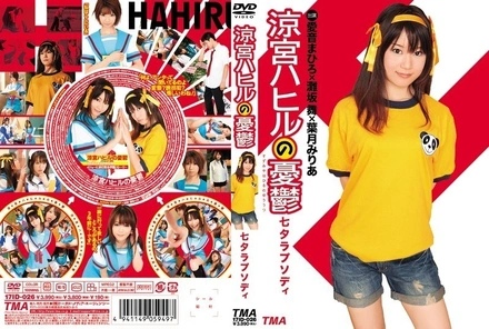 24ID-026 [Uncensored Leaked]