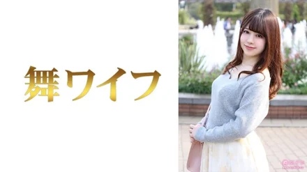 292MY-787 [Uncensored Leaked]