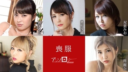 Caribbeancom-100925-001