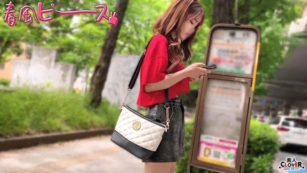 STCV-586 [Uncensored Leaked]