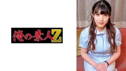 230ORECZ-036 [Uncensored Leaked]