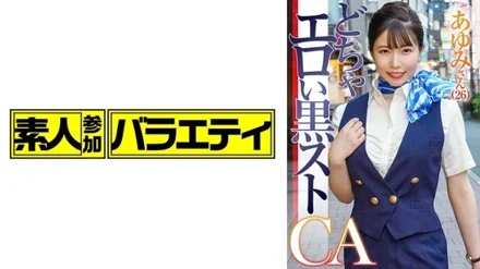 444KING-115 [Uncensored Leaked]