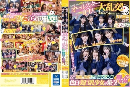 CAWD-702 [Uncensored Leaked]