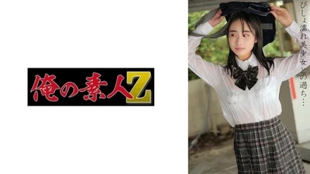 230OREMO-104 [Uncensored Leaked]