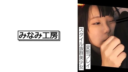 492MERC-405 [Uncensored Leaked]