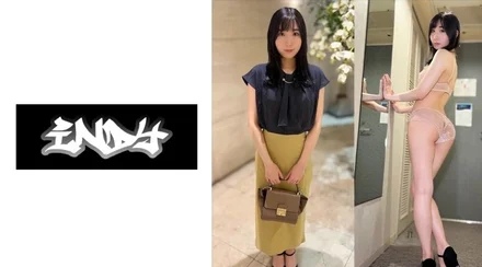 534IND-193 [Uncensored Leaked]