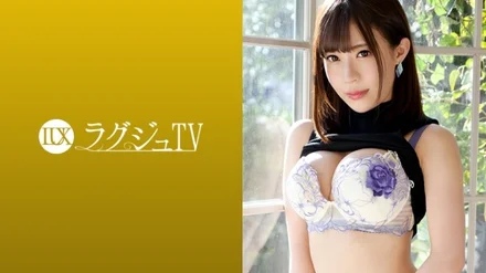 259LUXU-1051 [Uncensored Leaked]
