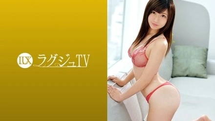 259LUXU-1043-Uncensored-Leaked