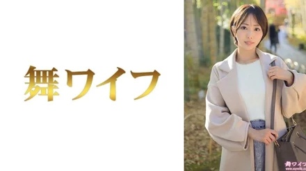 292MY-989 [Uncensored Leaked]